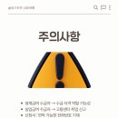 (주)일급종합 이미지