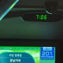 제주 올레길 6코스 | [겨울 제주 올레길 100km 완주 ③] Day2 5·6·7코스 36.4km 후기｜일출과 체력 분배