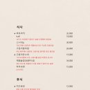 히우