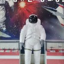 동해LPG 충전소 이미지