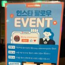 짱노래연습장 이미지