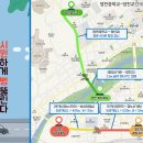 시외버스터미널 앞 2 이미지