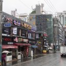 명륜1번가2 국제신문