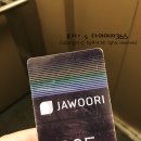 자우리호텔 유성점 이미지