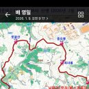 서남127