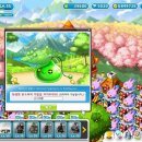 해연농장 이미지