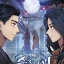 수로