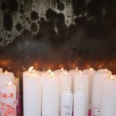 여래분식