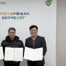 삼성연합의원 - 평창군 | 삼성연합의원