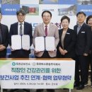 옥천 주식회사 이미지