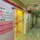 정소아과 네이버블로그