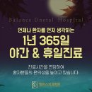 골든치과기공소 이미지