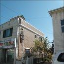 감나무집 이미지