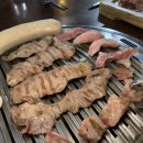 대전 월평동 고기집 맛집, 이베리코 베요타로 유명한 화로야