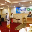 입암초교 이미지