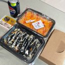 떡군이네떡볶이 영등포점 | 홍성 신경리 떡볶이 맛집 떡군이네떡볶이 내포점 배달후기