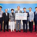 아름다운나눔(주) 이미지