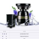 맷돌상사