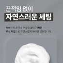 무스바버샵