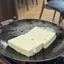 연꽃언덕 | [양평] 두물머리 두부 맛집 연꽃 언덕 내 돈 내산 후기