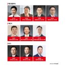 앤드플러스컴퍼니 이미지