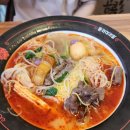 춘리마라탕 장안답십리점 이미지