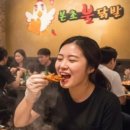태능우렁쌈밥