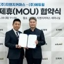 지앤지 이미지