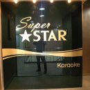 호텔스타 이미지