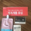 G2254 네이버블로그