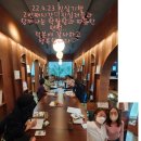 연희의학영어 | 팬덤경제학과 진심마케팅의 닮은점은 탁월함과 따뜻한 소통, 즉 관계비즈니스입니다.