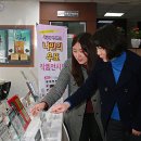 공중실(1층) 이미지