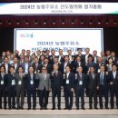 농협주유소 이미지