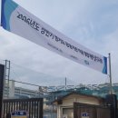 신목중학교 | [필기 후기] 2026 상반기 경기신용보증재단(경기도 통합채용) 필기 후기