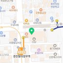 태흥 스크린 골프 이미지