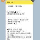 장하림의원 이미지