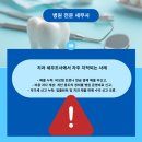 정석치과기공소 네이버블로그