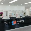 에스엠몰