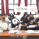 (사)충남농아인협회 천안시지회 이미지