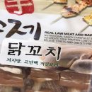 펫 스토리 이미지