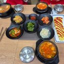 테크노초등학교 앞 | 산책 동네 마실 (신도림 테크노마트 맛집 푸드코트 지하 원순두부 점심 후기)