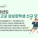 상상홀릭 이미지