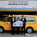 천안우리지역아동센터 이미지