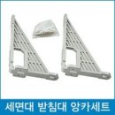 다파라닷컴 이미지