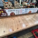 삼우지물