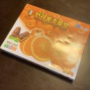 경란목장 네이버블로그