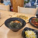 불끈낙지보쌈전주역점 이미지