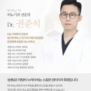 메가비뇨의학과의원(이수) 네이버블로그