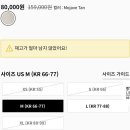 휴먼앤어스주 | 룰루레몬 여름세일 시작, 제 원픽은 이거에요! (ft. 내돈내산 입어본 제품만 추천)