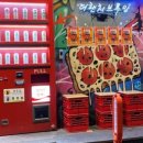 더랜치펍